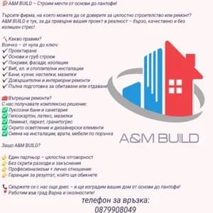 Хаят Кьойбашиев