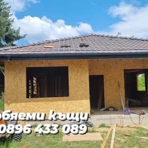 Живко Алексов