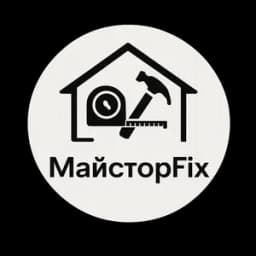 МайсторFix