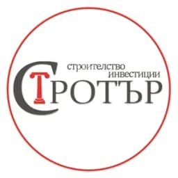 СТРОТЪР ООД
