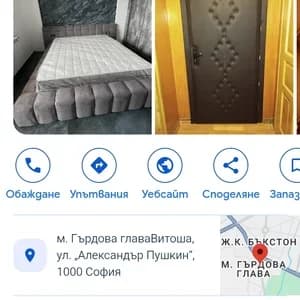 Marinov Houm