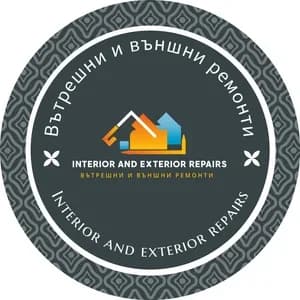 Борислав Георгиев