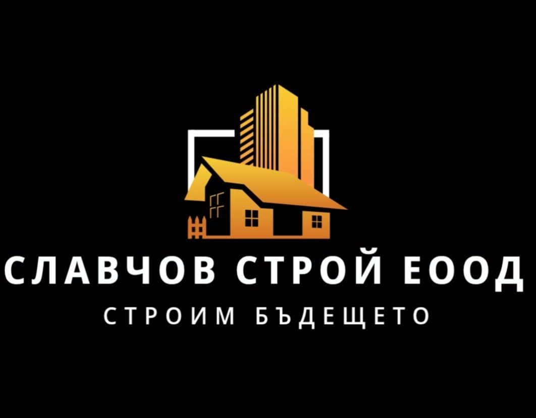 Всякакъв вид ремонтни дейности 