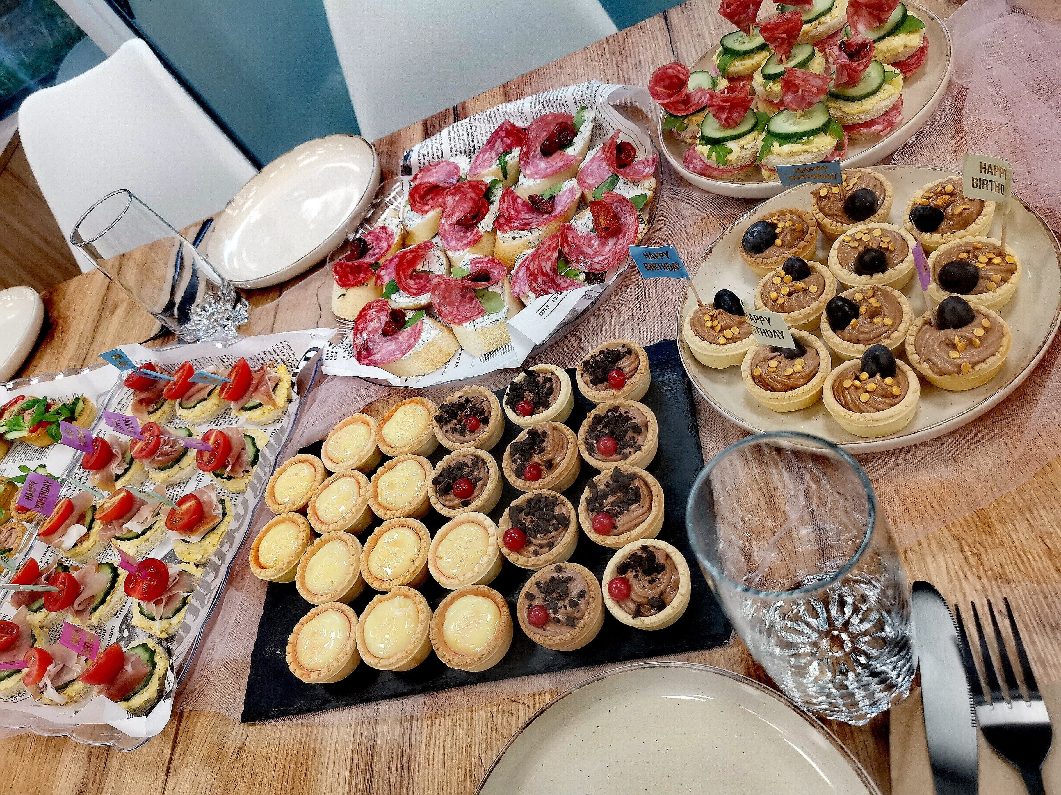 Кетъринг и организиране на събития 