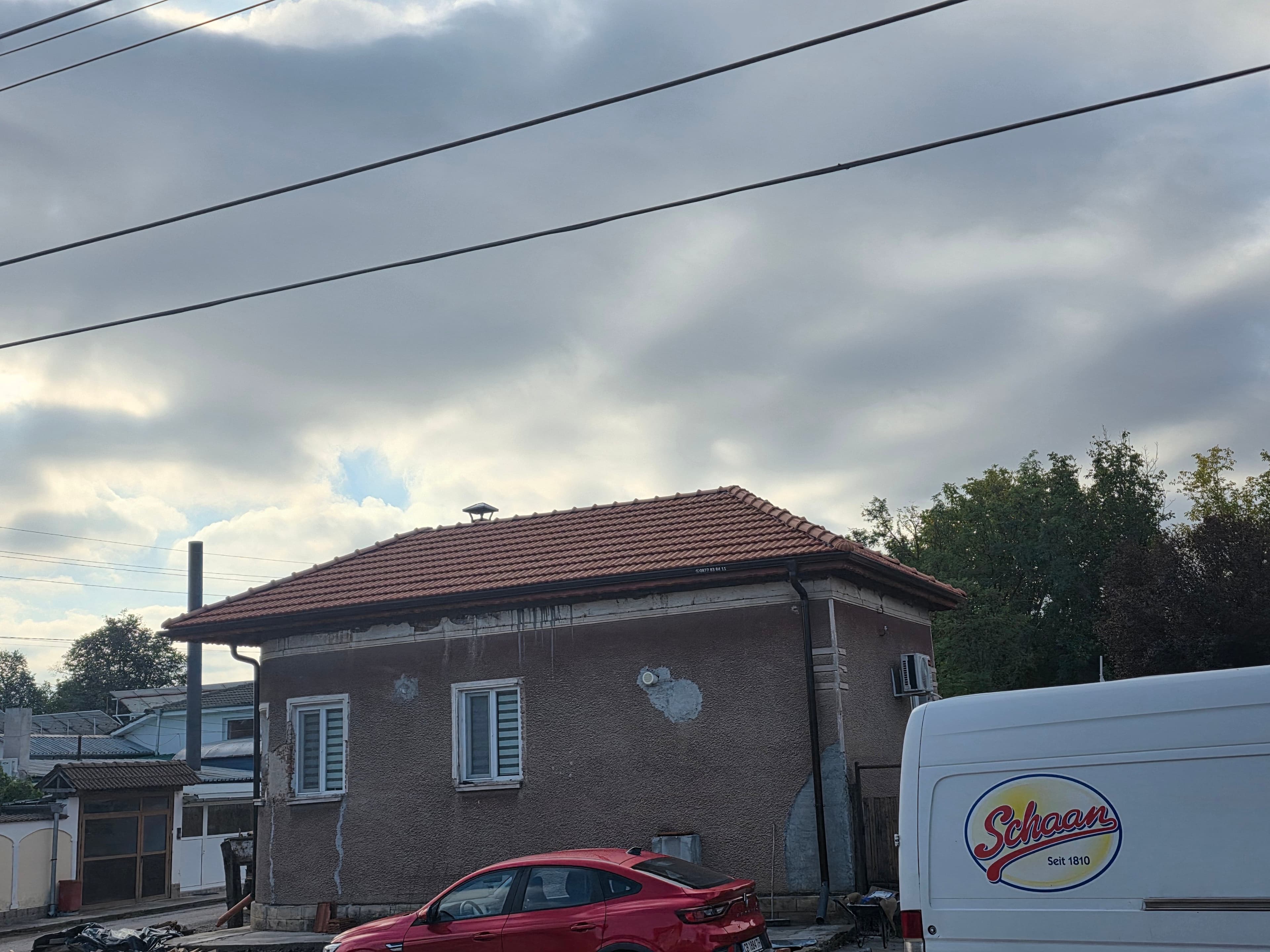 Ремонтни дейности