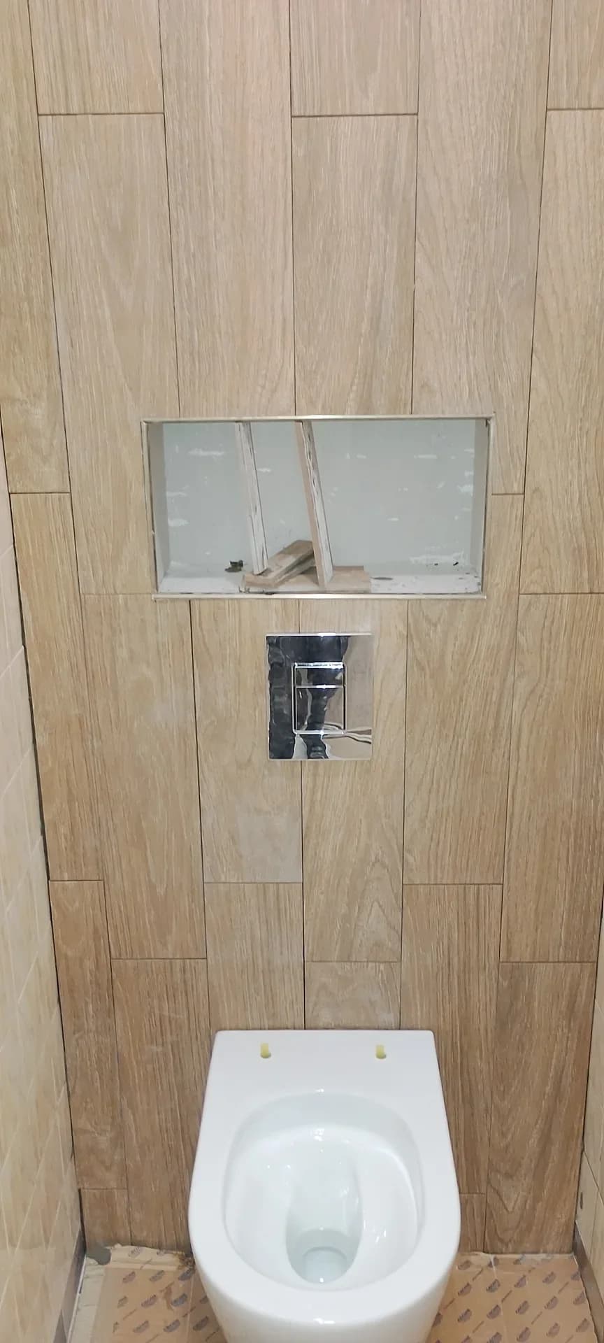 Строителни услуги 