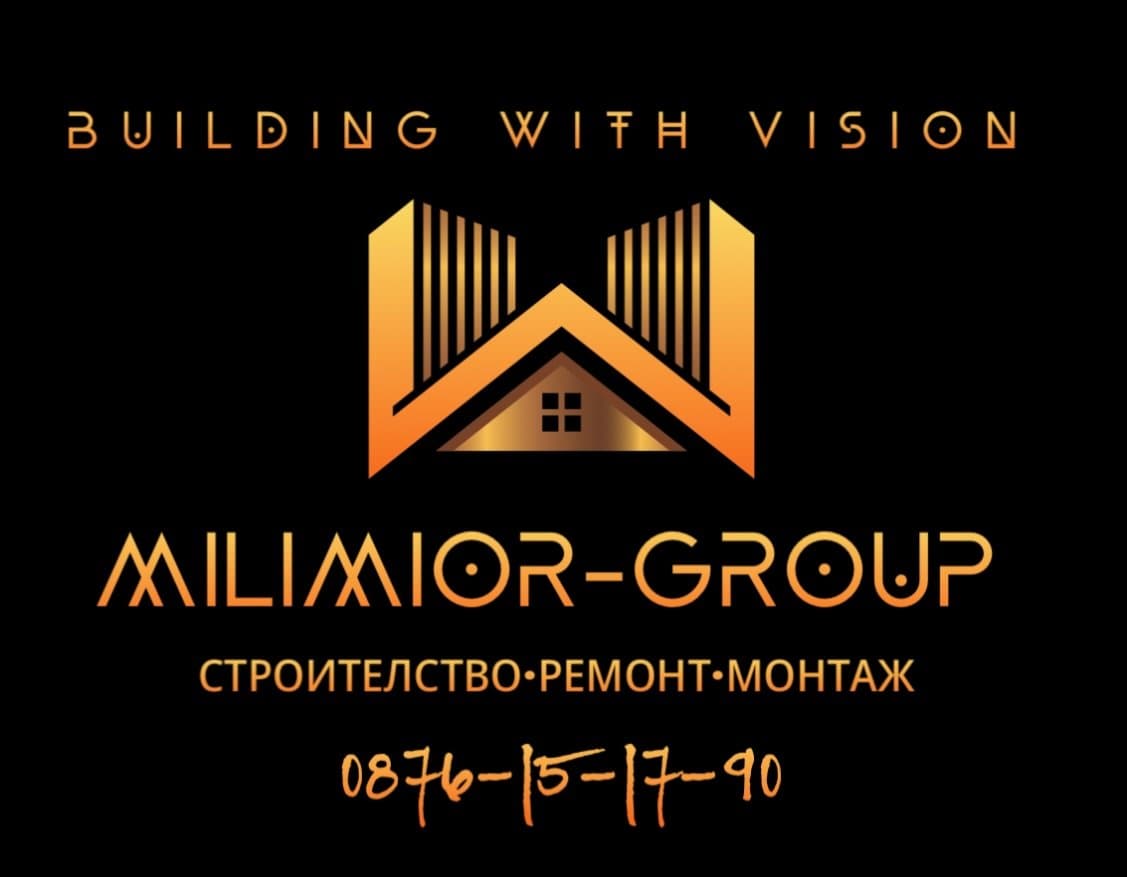 вътрешни и външни ремонти