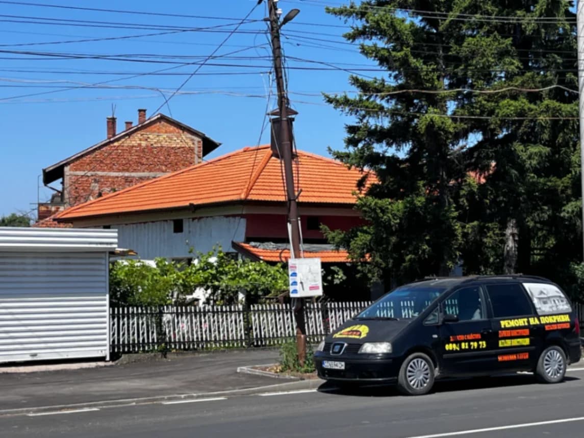   ✔ ЯНИС-ИНЖЕНЕРИНГ – ПРОФЕСИОНАЛНИ ПОКРИВНИ УСЛУ