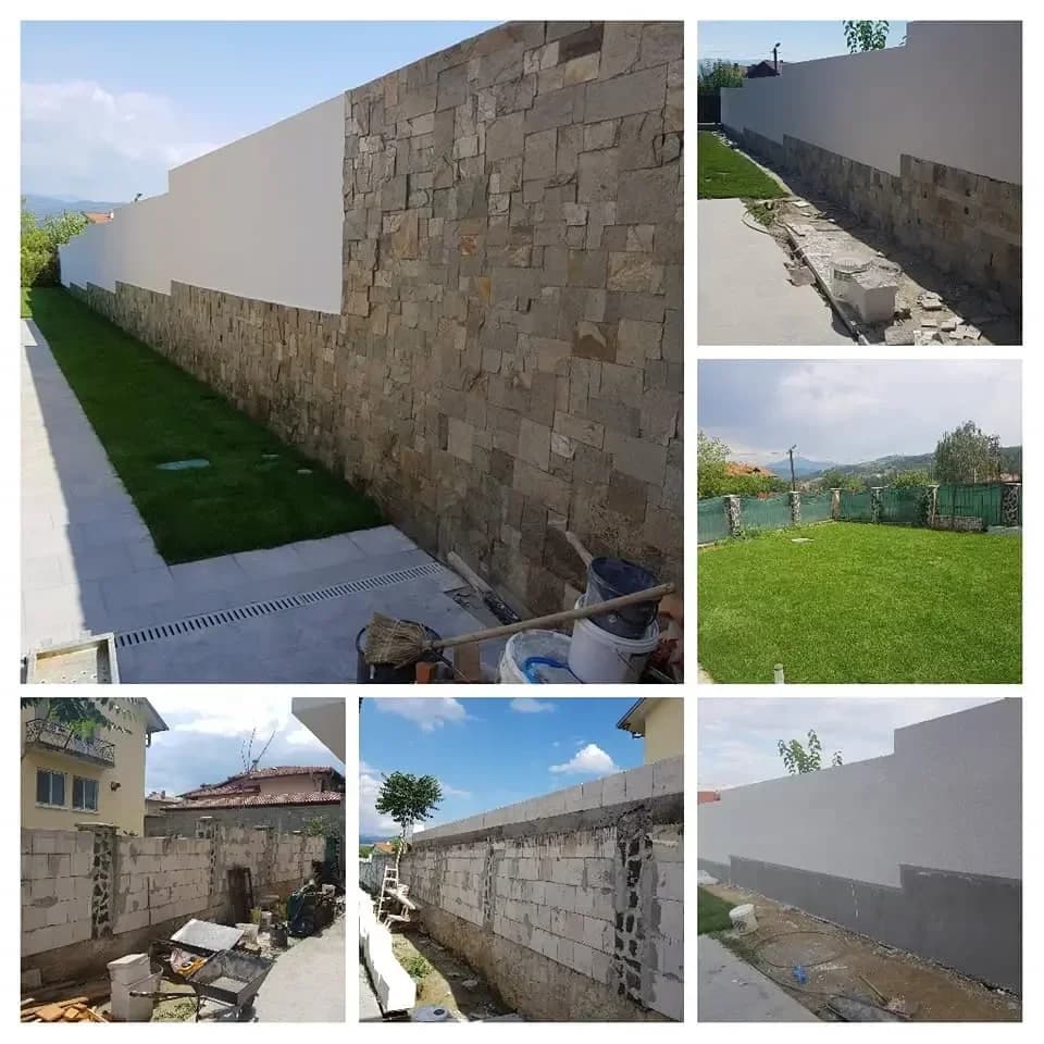 Външна и вътрешна изолация