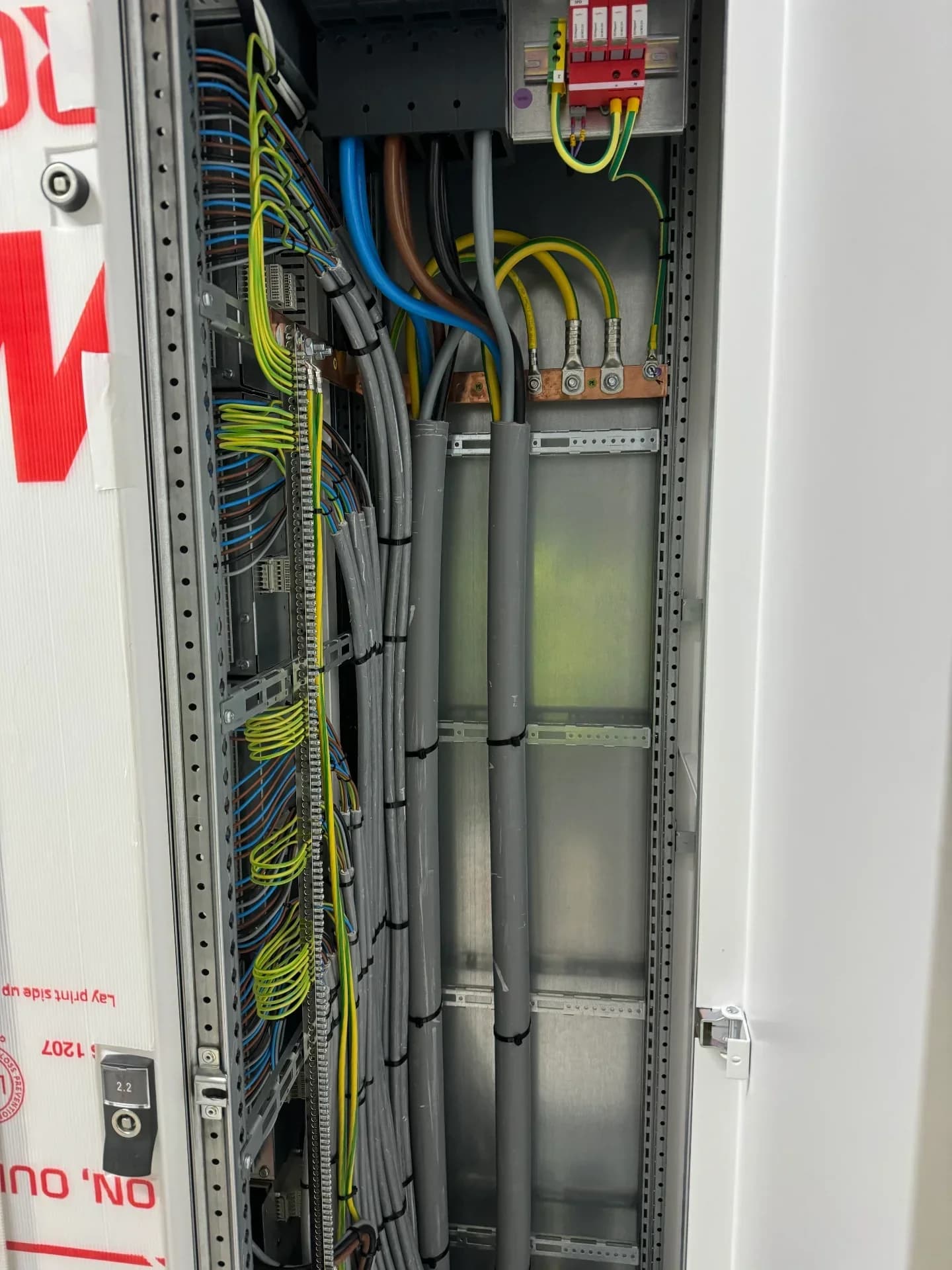 Електроинсталации