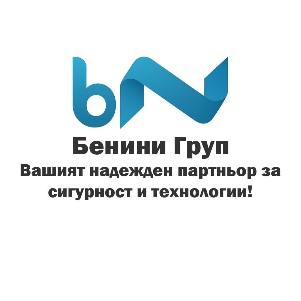Монтаж и поддръжка на видеонаблюдение / Изграждане на кабелни трасета / ИТ Поддръжка
