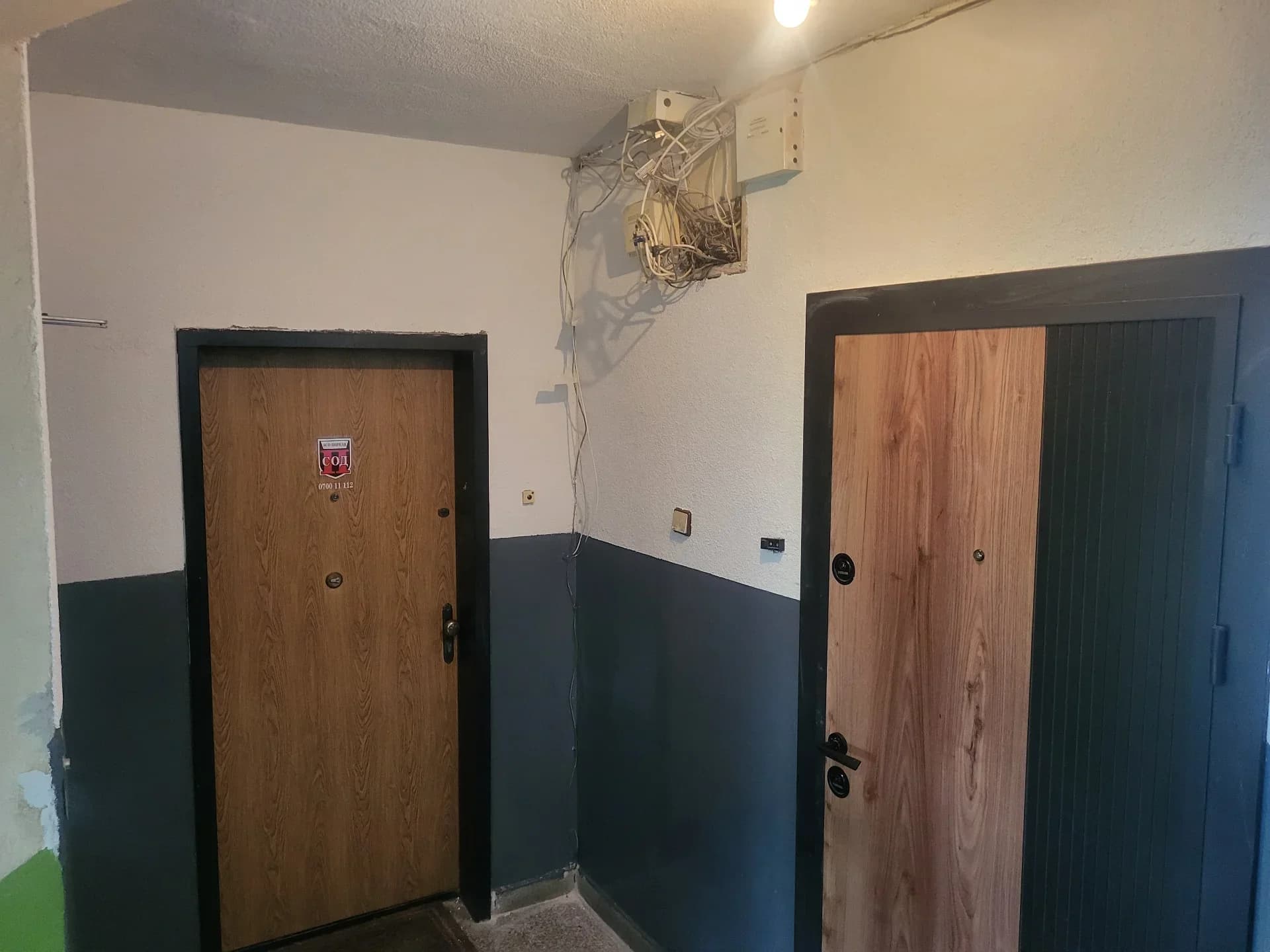 Майстор Шпакловка и боя 