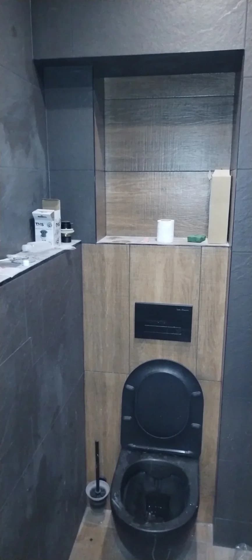 Домашни ремонти