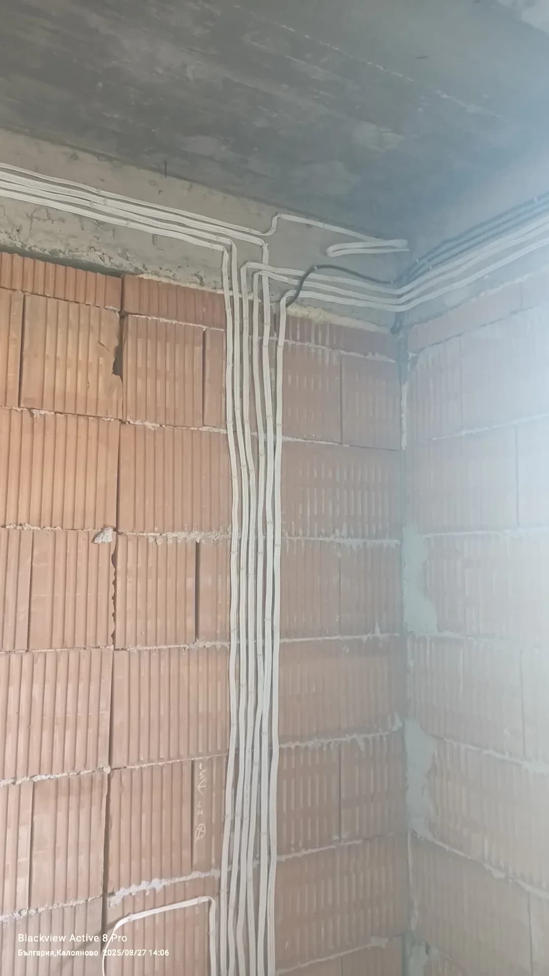 Изграждане на Ел.инсталации