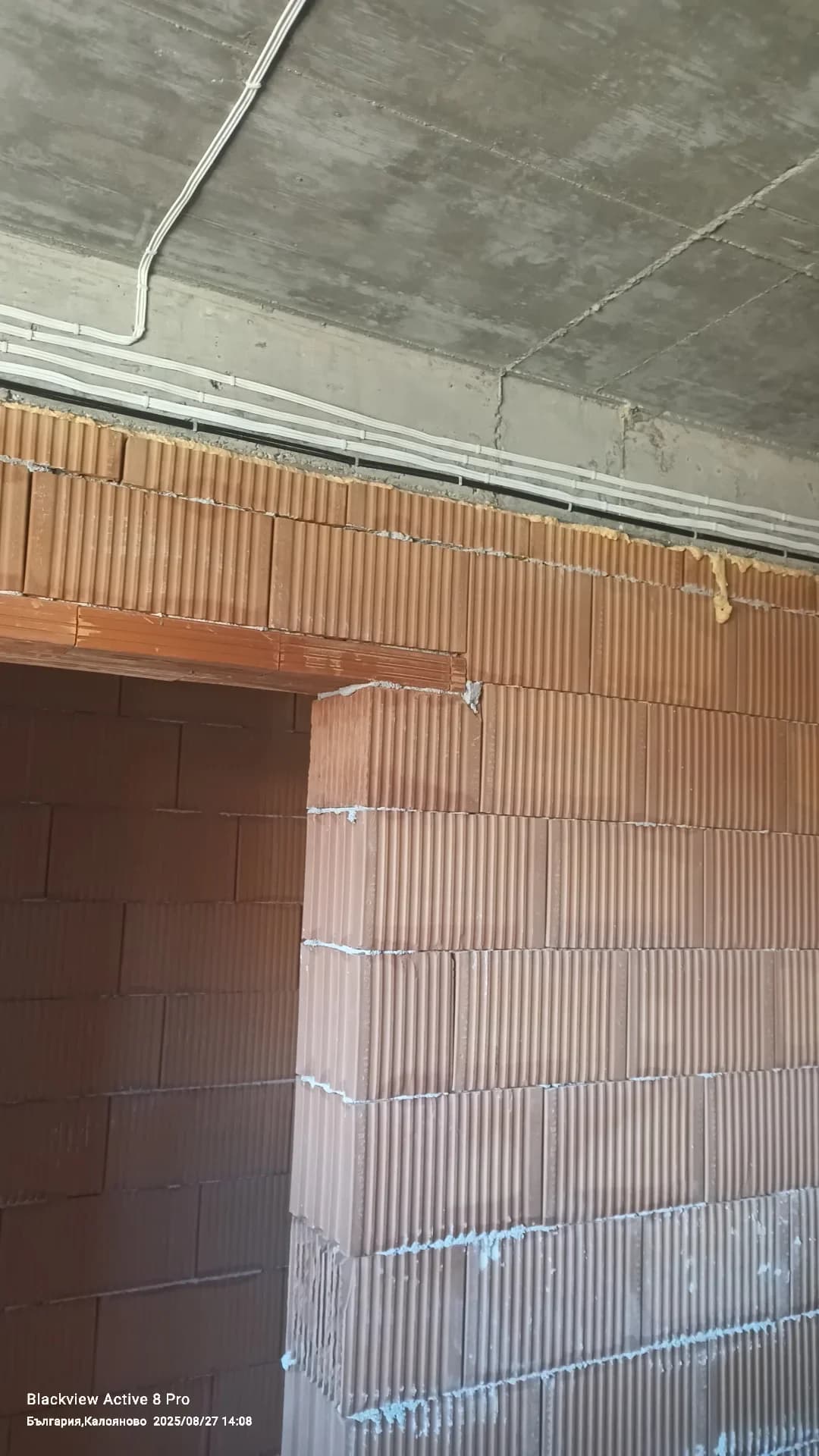 Изграждане на Ел.инсталации