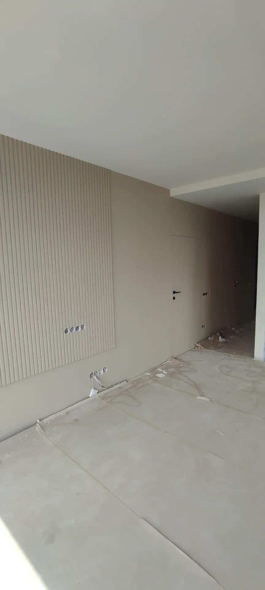 Боядисване 