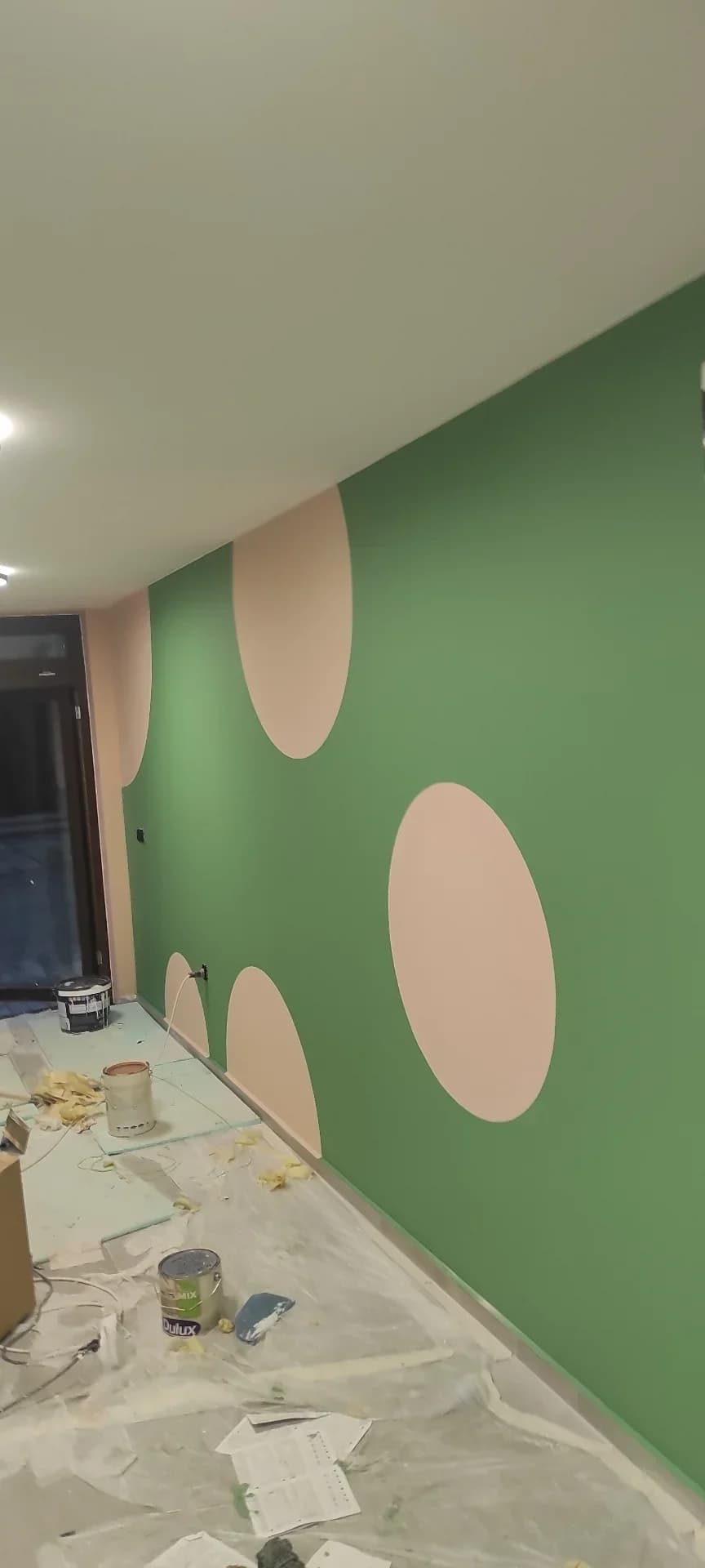 Боядисване 