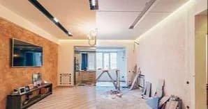 Цялостни ремонти 