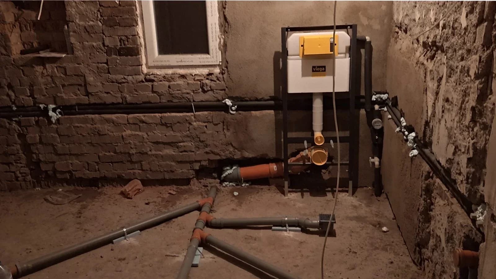 Вътрешни ремонти 