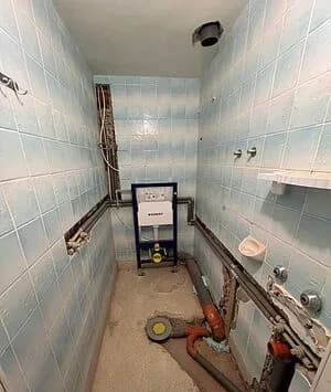 Вътрешни ремонти 