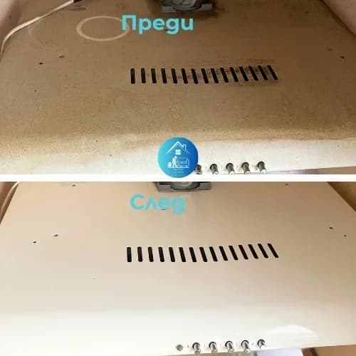 Основно и абонаментно почистване