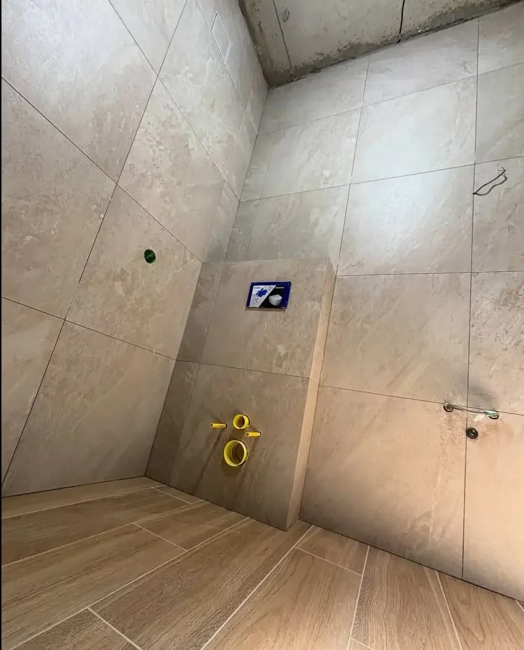 Вътрешни ремонти 