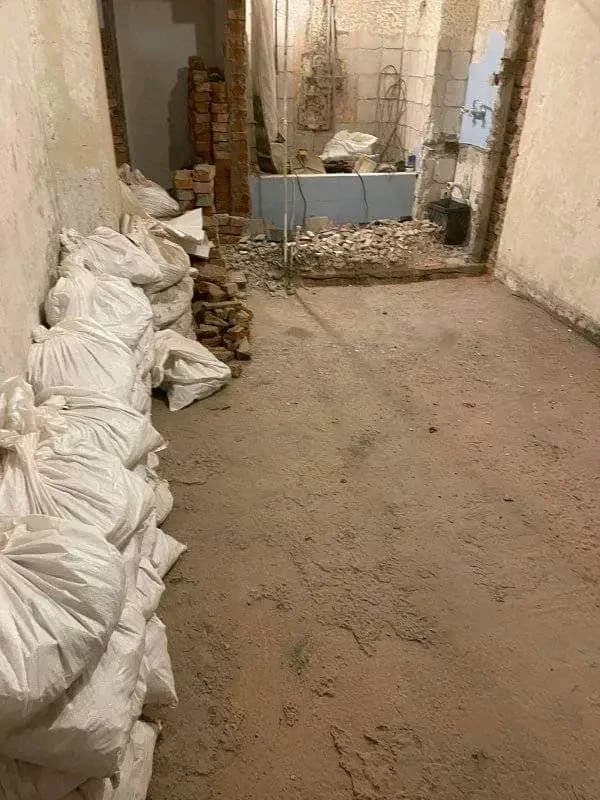 Кърти Чисти и Извозва 