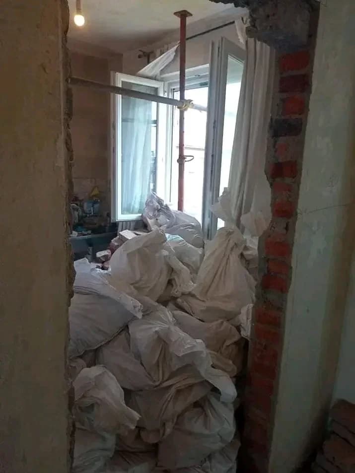 Кърти Чисти и Извозва 