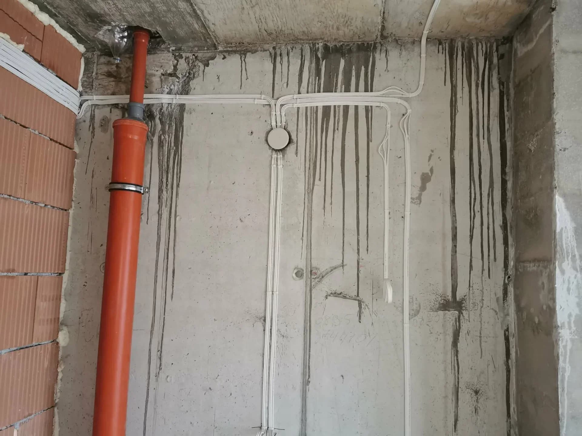 Електро услуги 