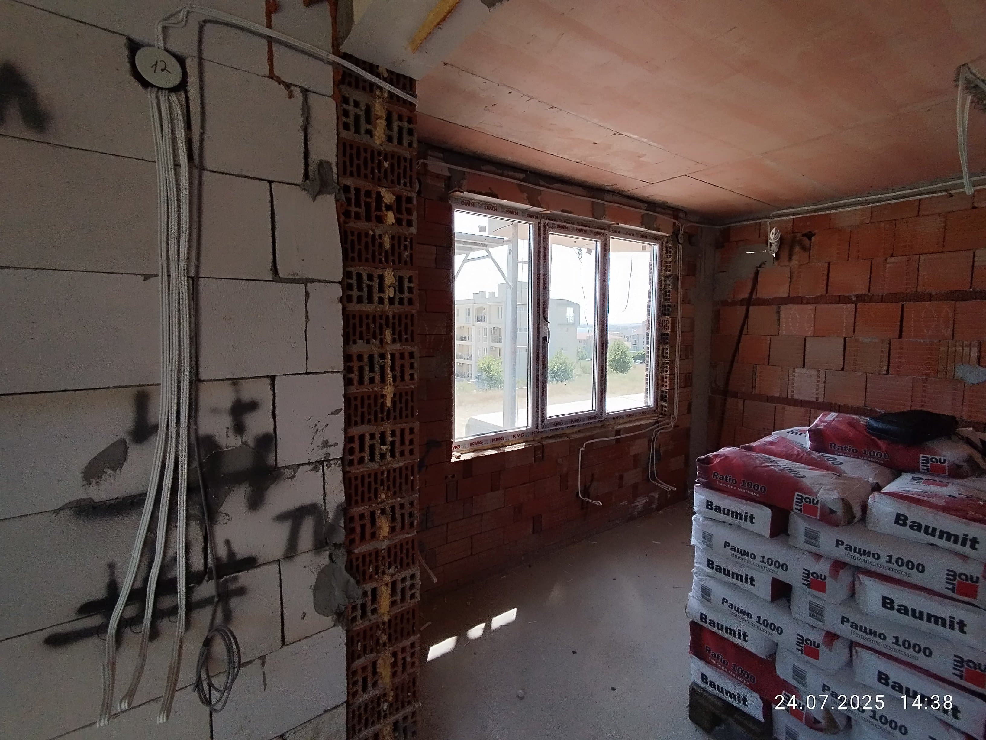 Окабеляване 