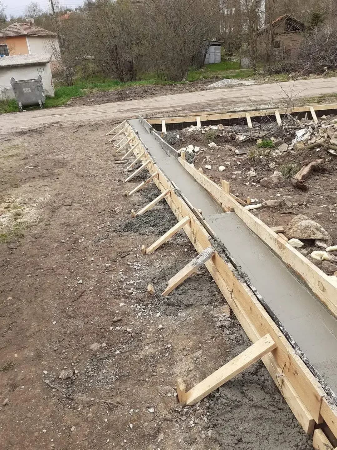 Бетон Фундамент,Бетонни огради,груб строеж,Фундамент за къщи и контейнери,дренажна система,