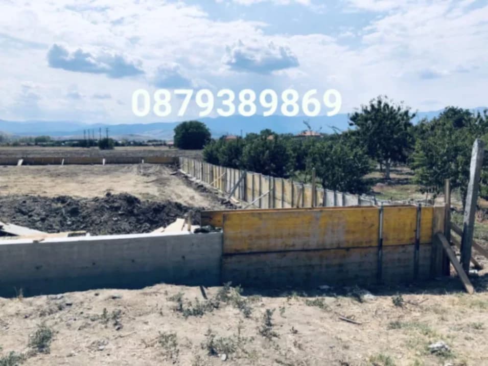 Строителство на Огради и Подпорни стени