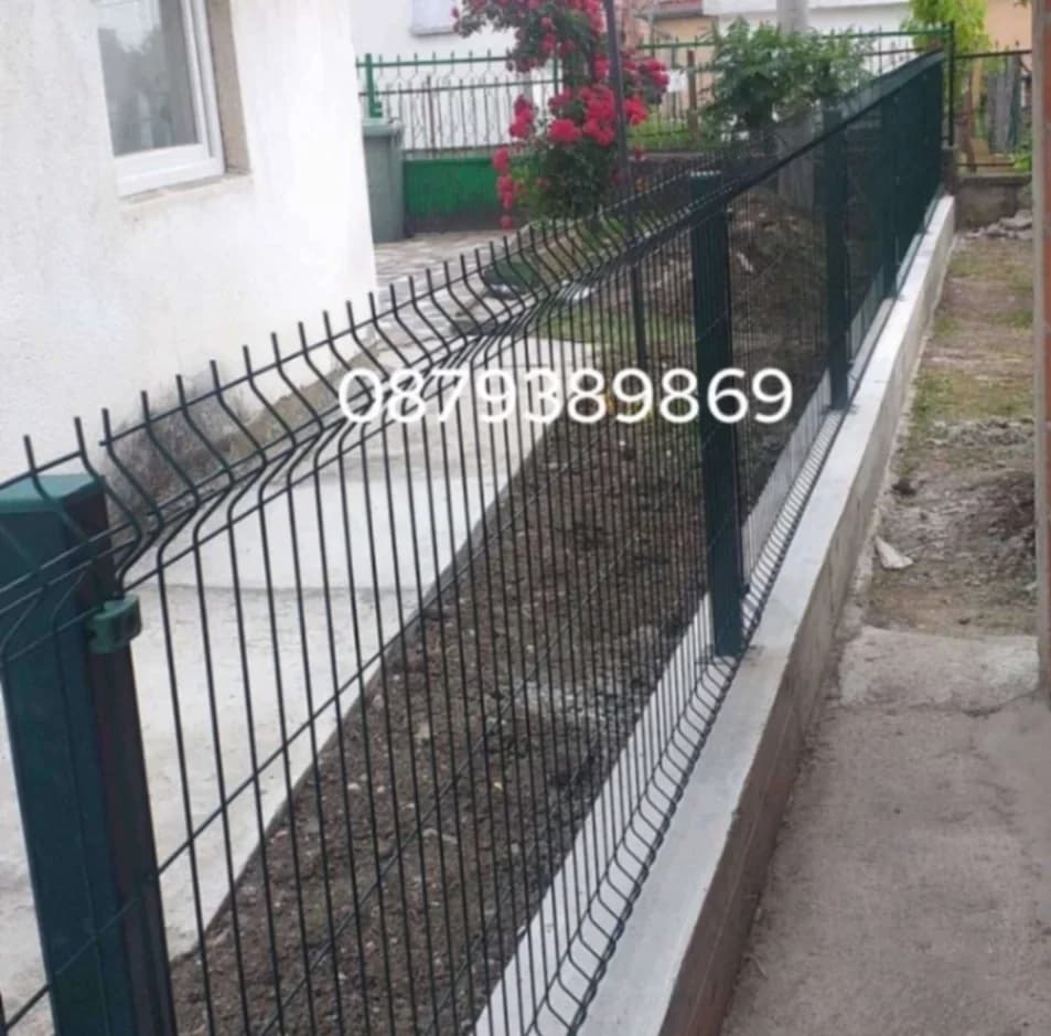 Строителство на Огради и Подпорни стени