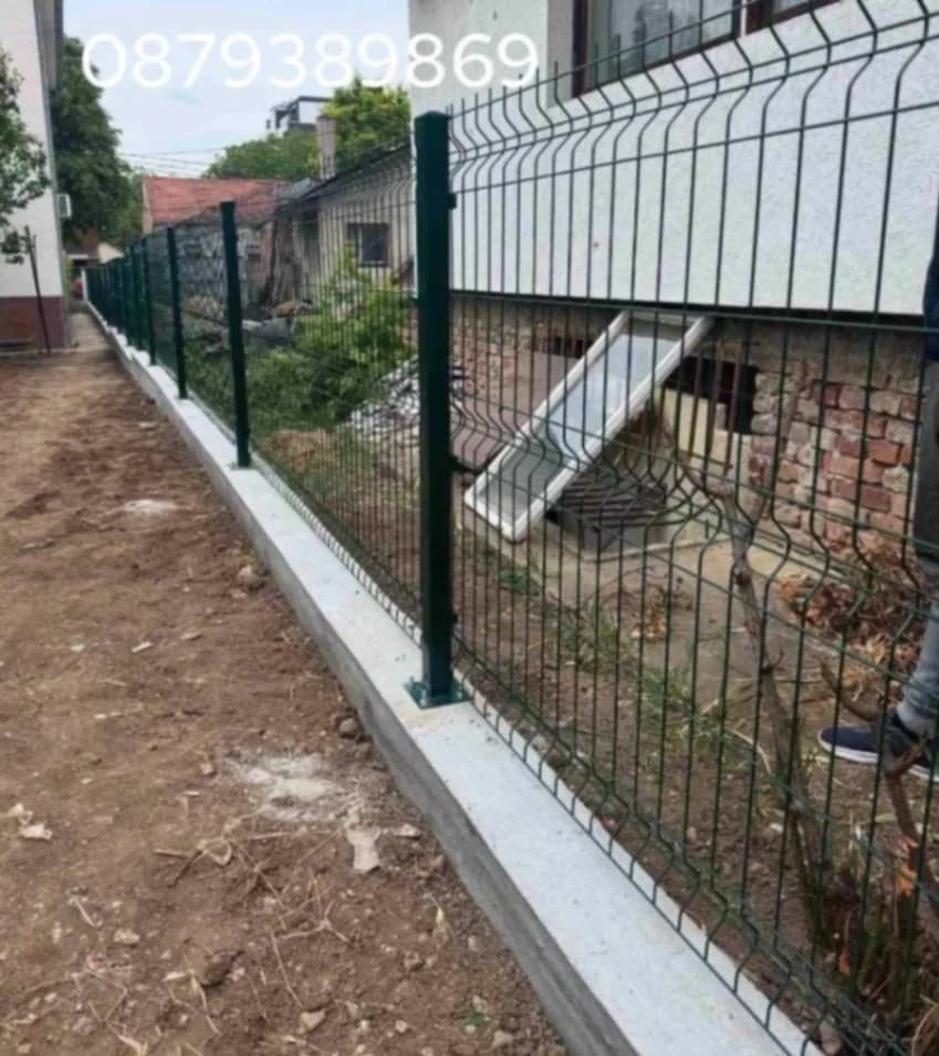 Строителство на Огради и Подпорни стени