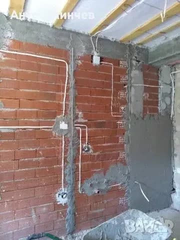 Електро услуги София и Своге