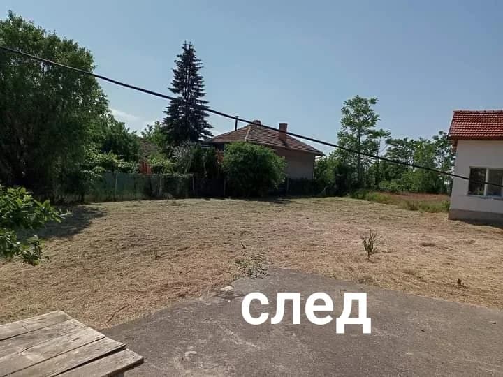 Косене на малки и големи площи