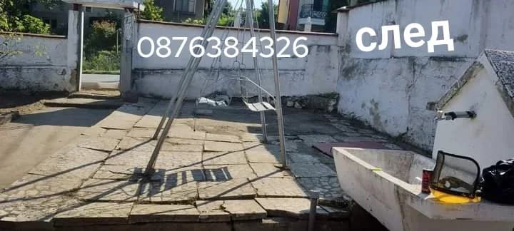 Косене на малки и големи площи