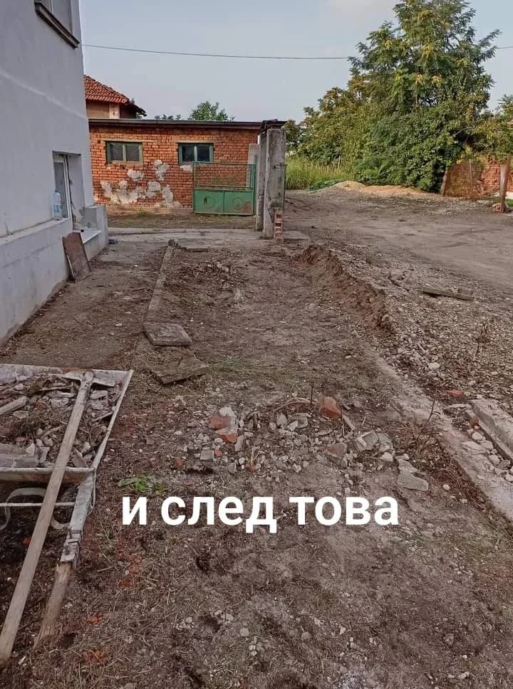 Къртене на бетон плочки стени рязане на дърва махане на тапети 