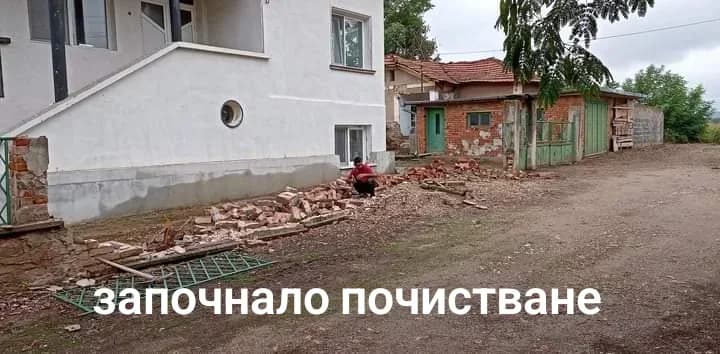 Къртене на бетон плочки стени рязане на дърва махане на тапети 