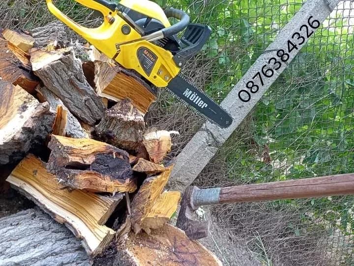 Къртене на бетон плочки стени рязане на дърва махане на тапети 