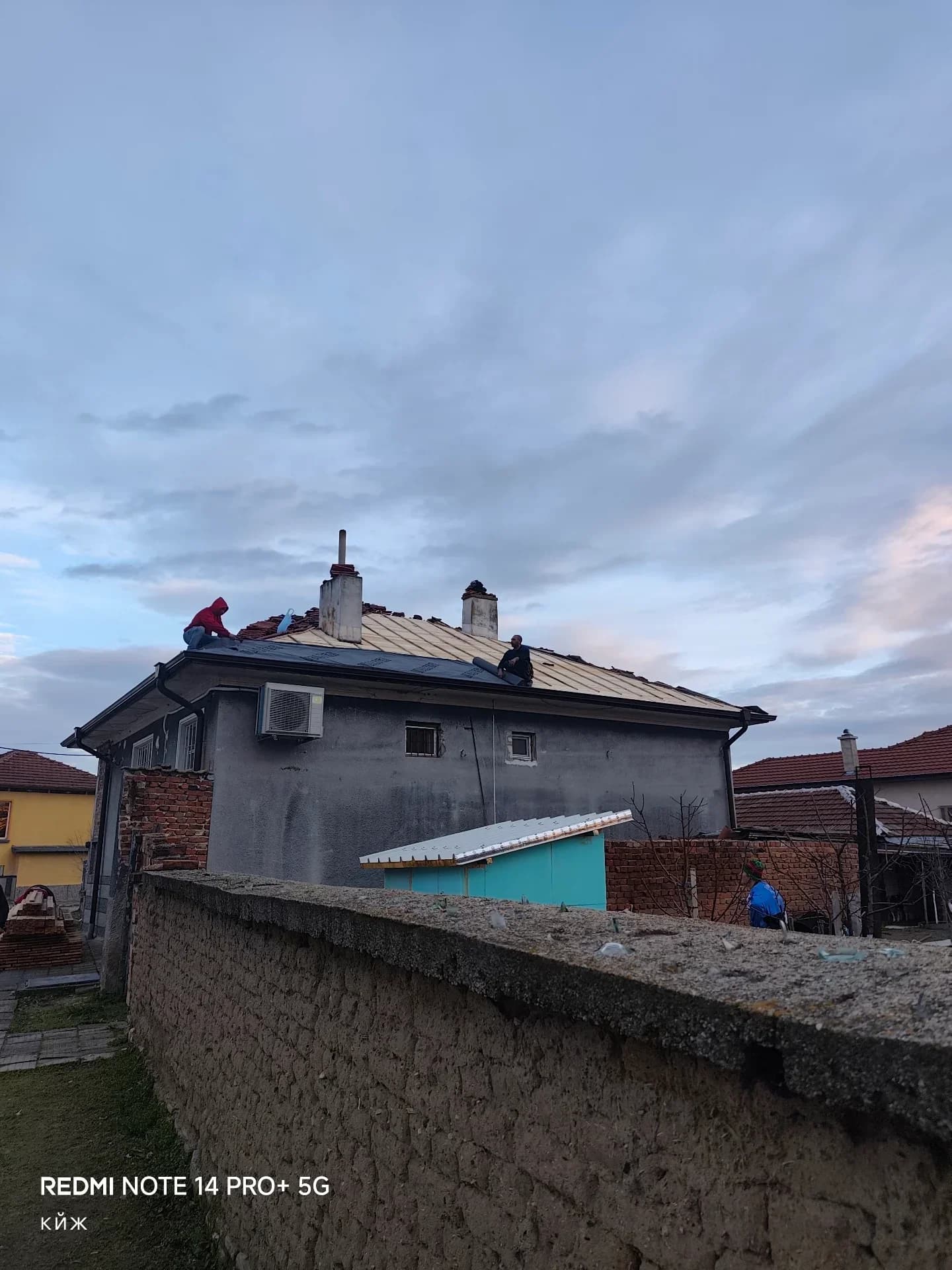 Ремонт на покриви 