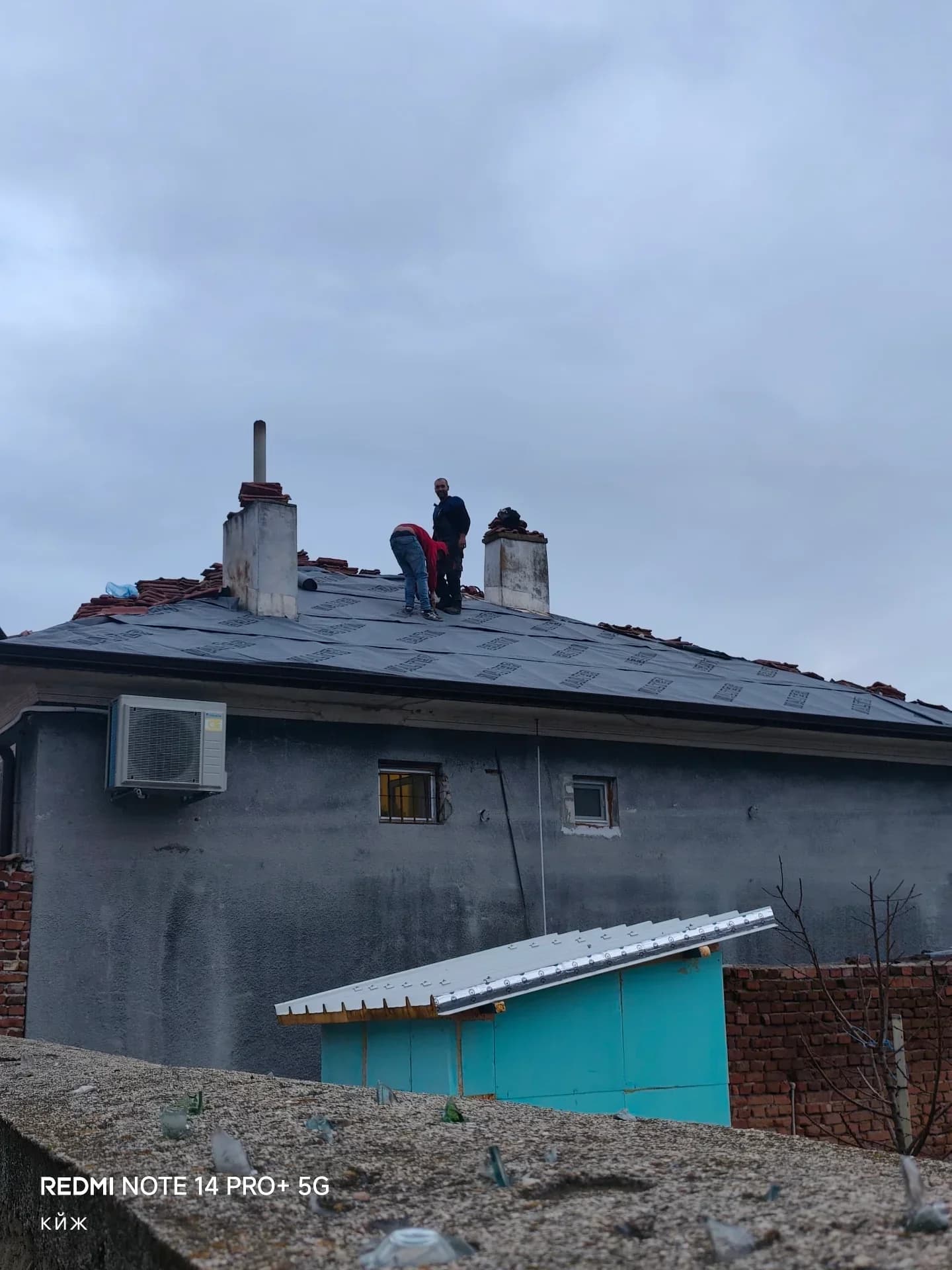 Ремонт на покриви 