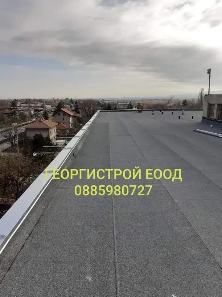 Ремонт на покрив