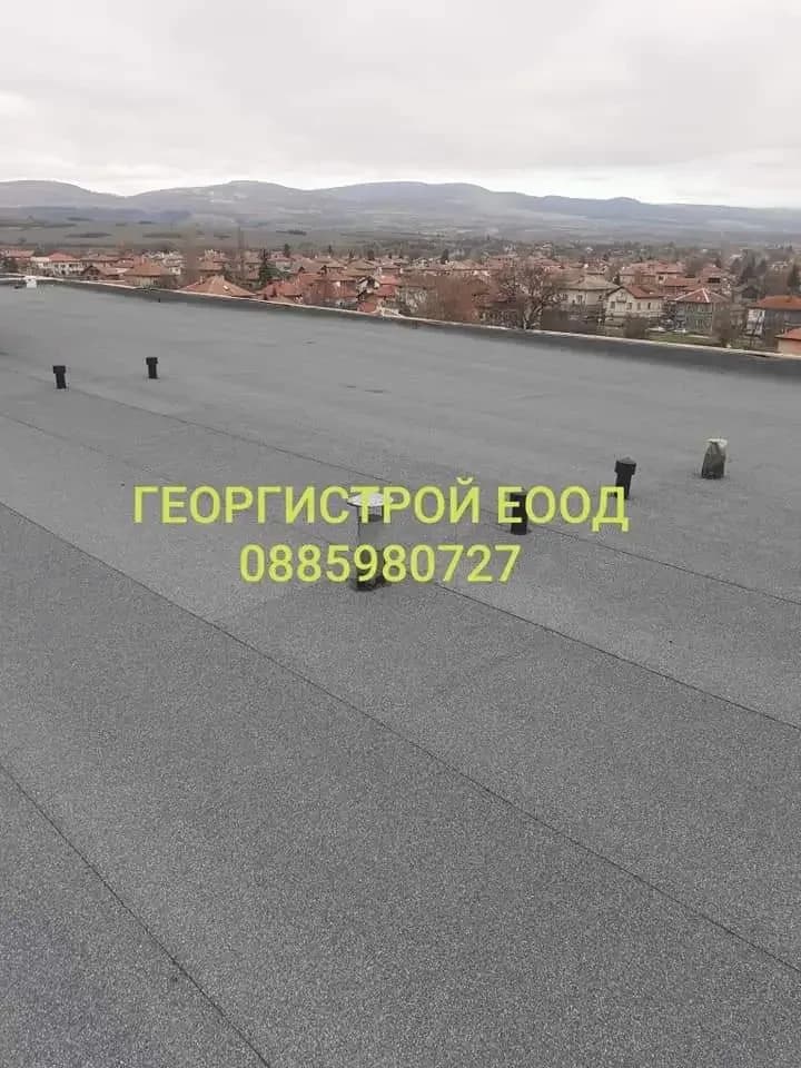 Ремонт на покрив