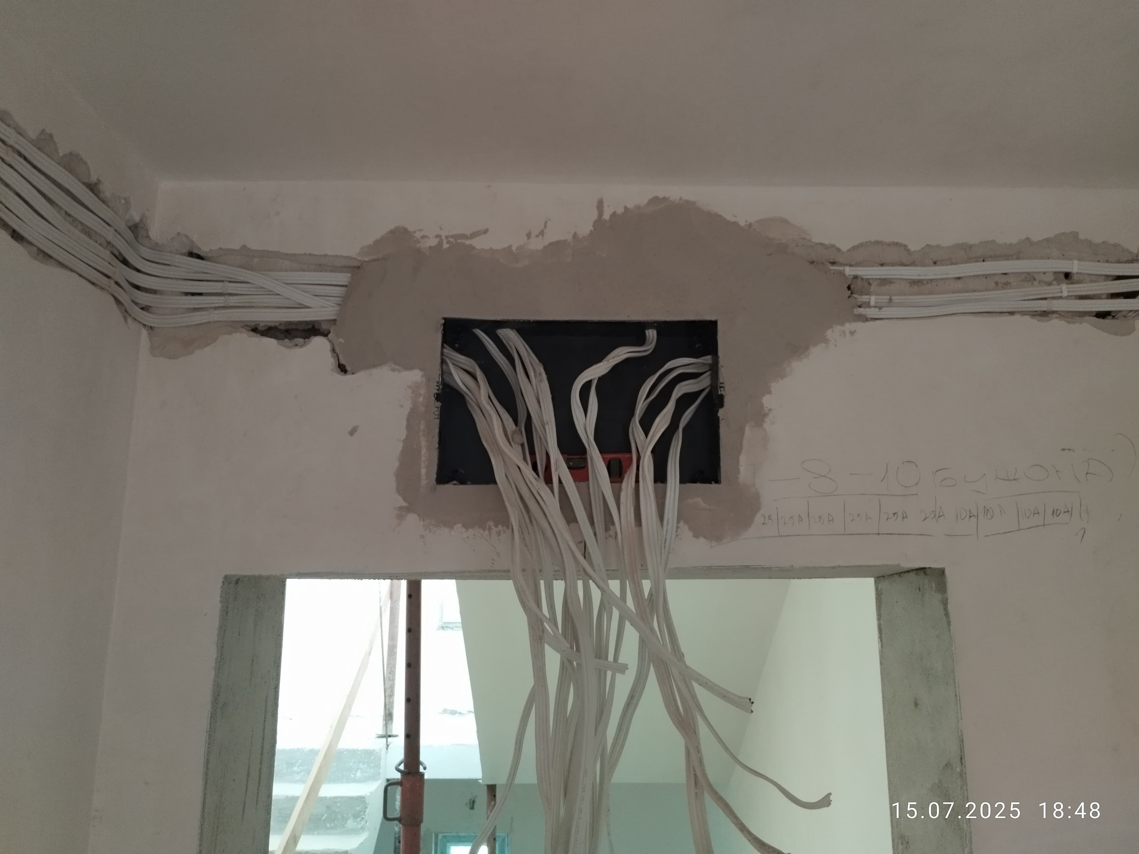 Монтаж на електрически табла 