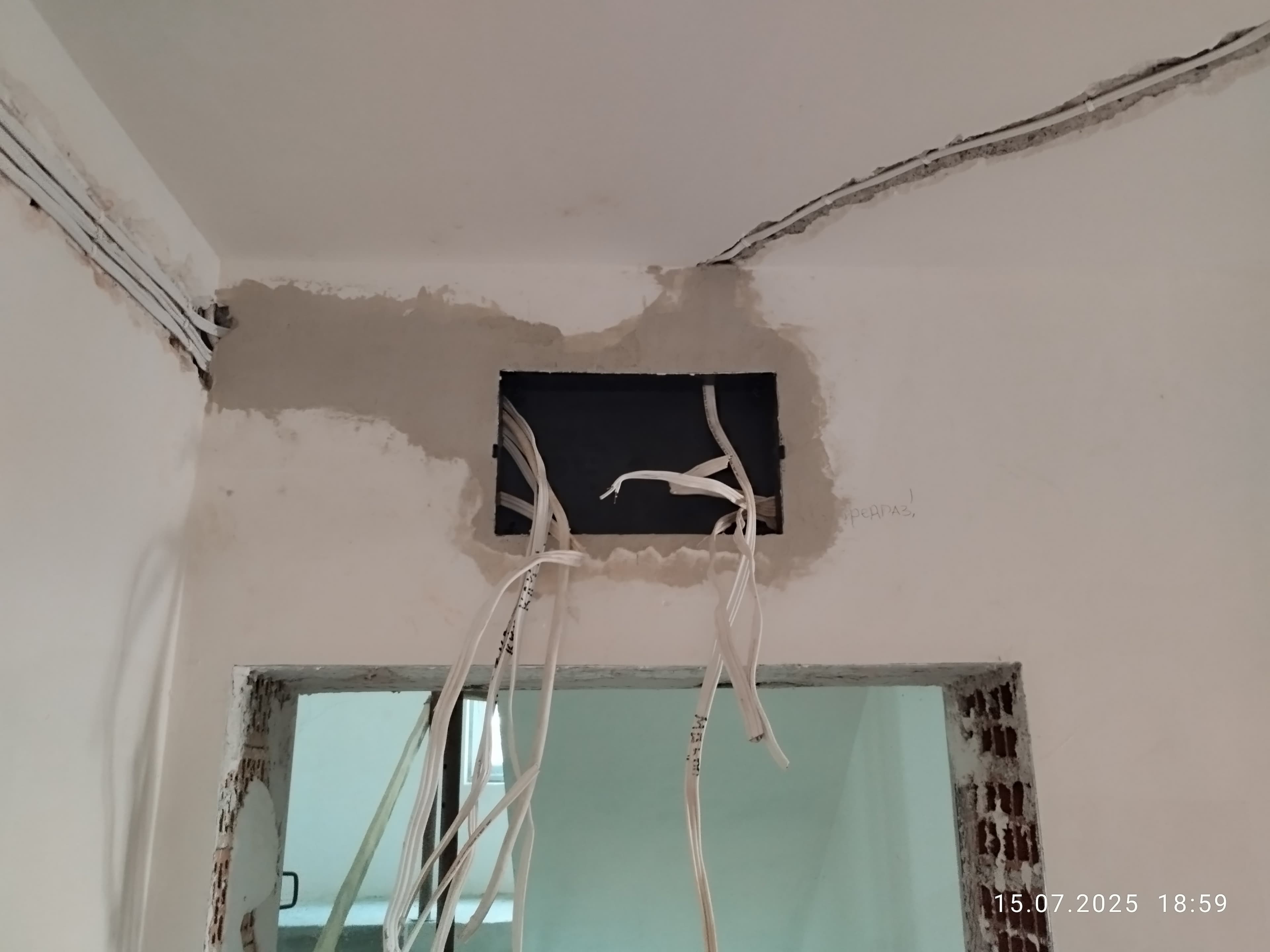 Монтаж на електрически табла 