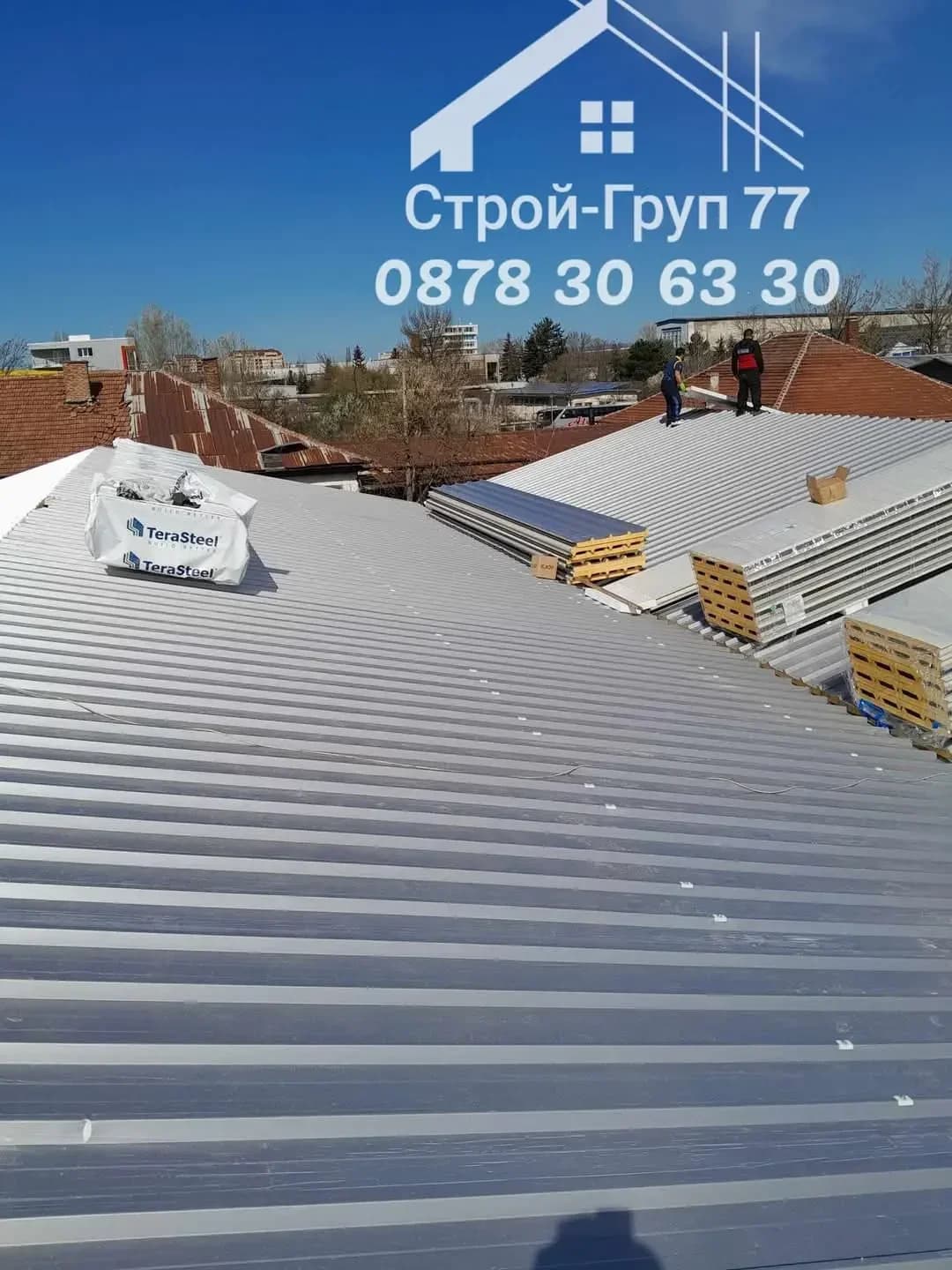 Ремонт на покрив,изграждане на навеси,хидроизолация. навеси