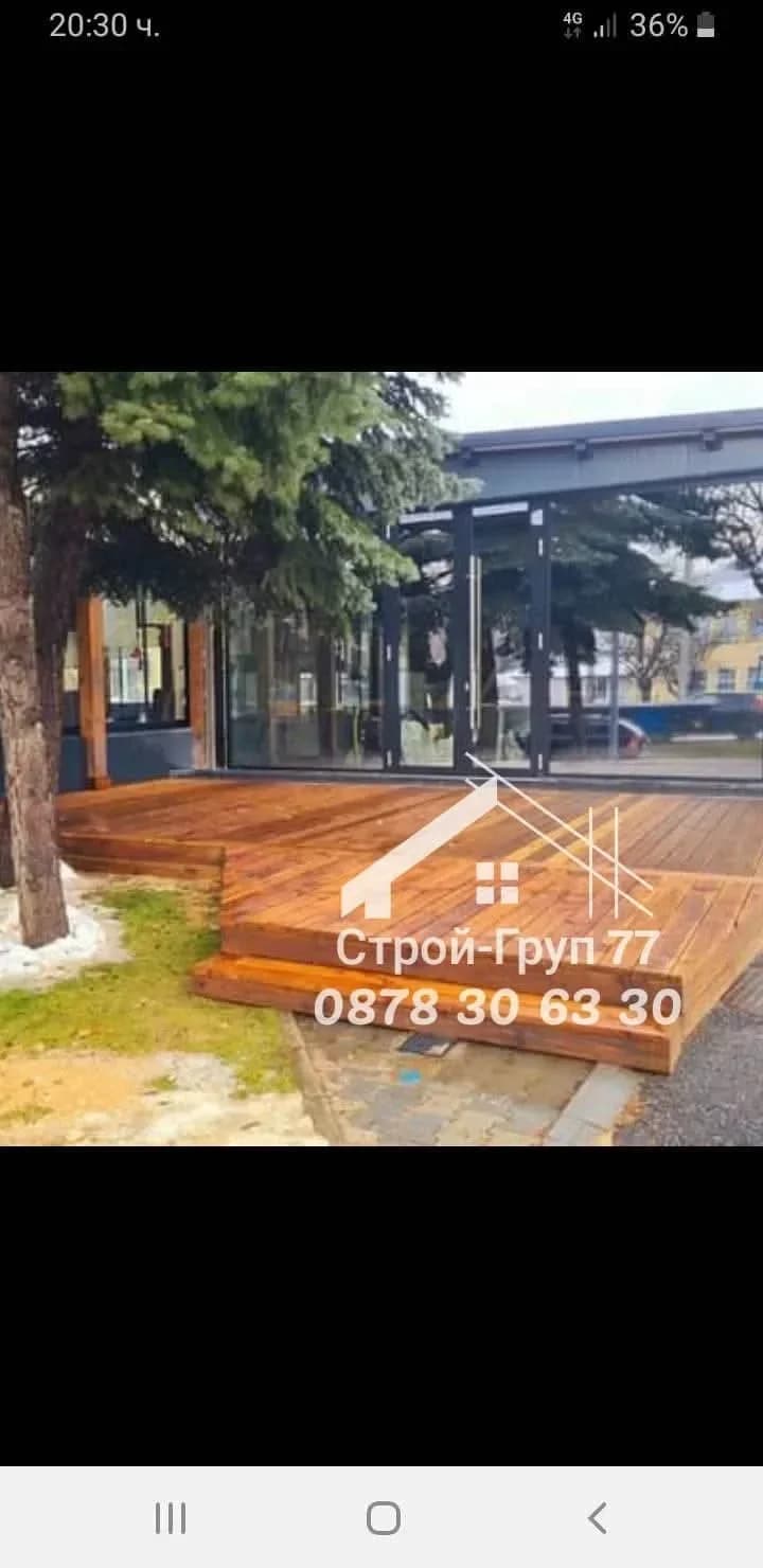 Ремонт на покрив,изграждане на навеси,хидроизолация. навеси