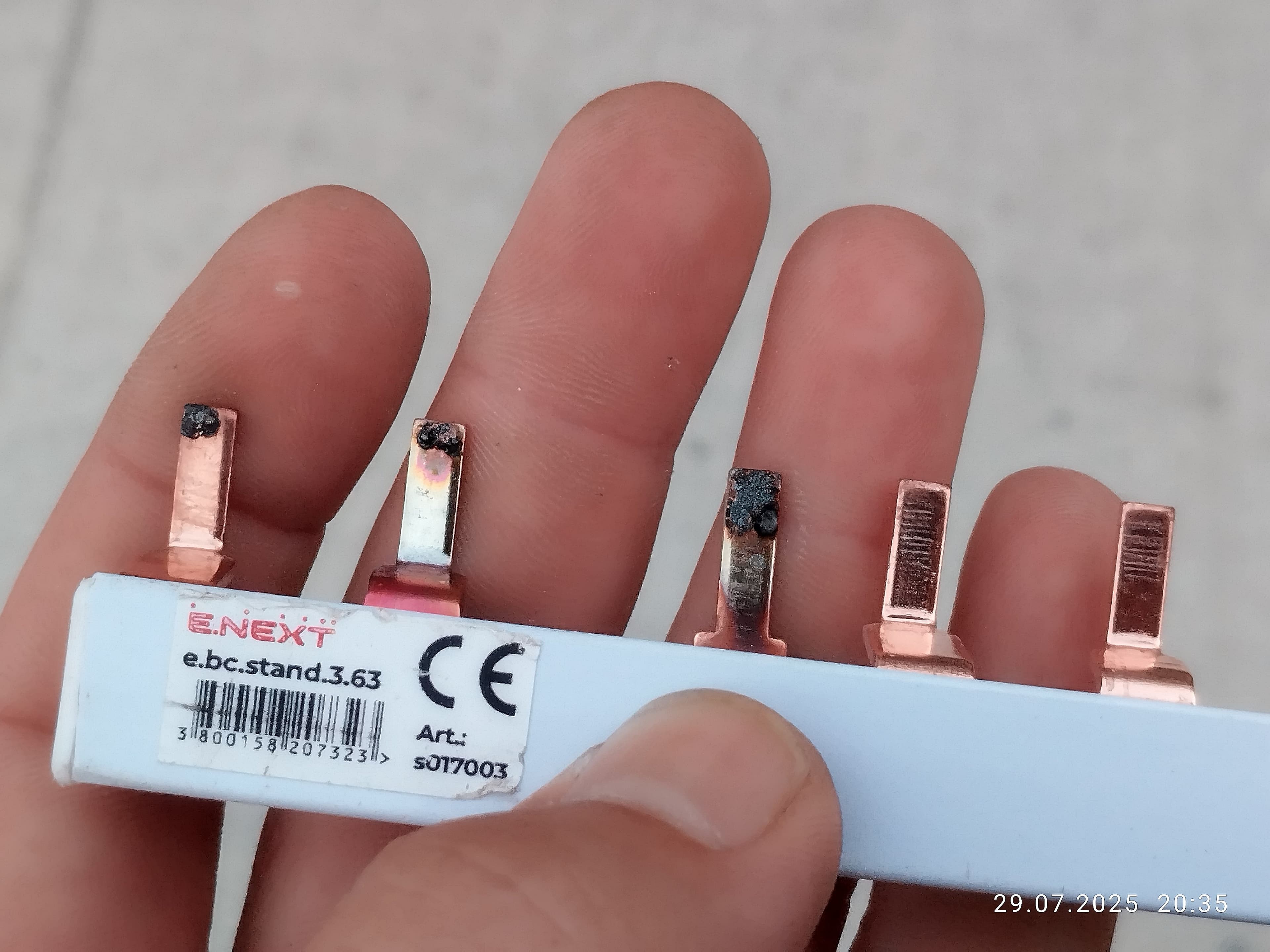 Посещение с термокамера 