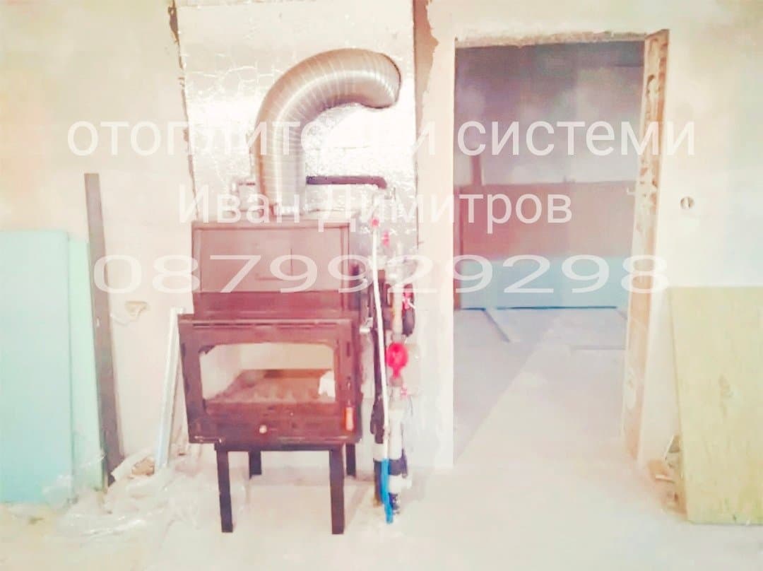 Водопроводи,Отоплителни системи,Слънчеви инсталации,Хидрофори